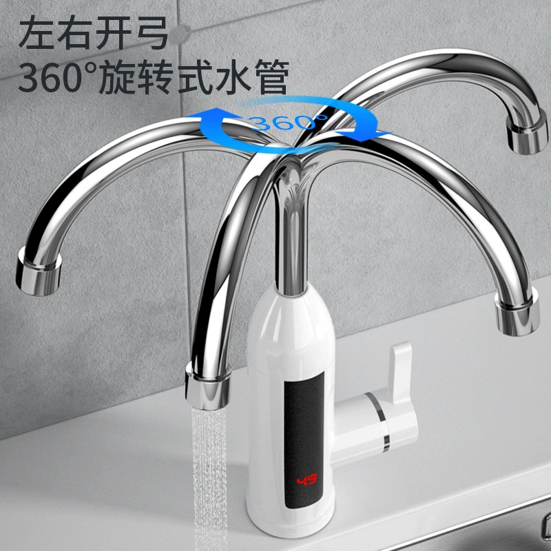 Instant Electric Water Faucet, 3‑Second Fast Heat with LED Display, Stainless Steel Bent Spout