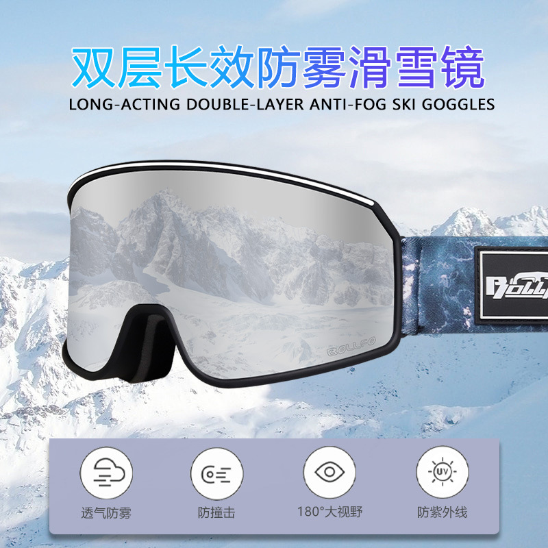 2023 new pattern goods in stock double-deck Fog Ski goggles Cylinder Broad vision skiing glasses outdoors Mountaineering mirror men and women