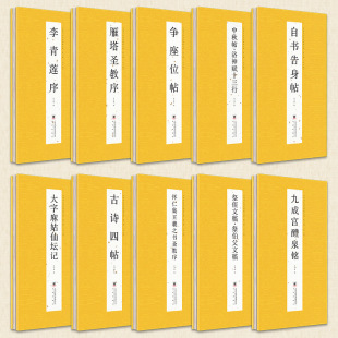 �Ї������v����������݋ԭ��ԭ�N�Ї�����������W�����T����ë�P