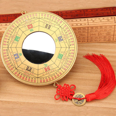 Copper Bagua Mirror Pendant Copper JiuGongTu Bagua Mirror Convex mirror Concave mirror Home Furnishing Jewelry