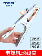 늺��ؾ��A�ӼӺ���������Q�廡���C�ӵ؊A�~���F���A��늺��Q�A