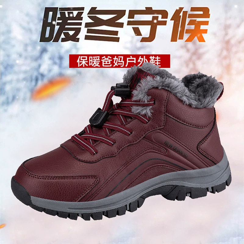 Обувь для пожилых женщин осень-зима мама плюс бархат хлопок