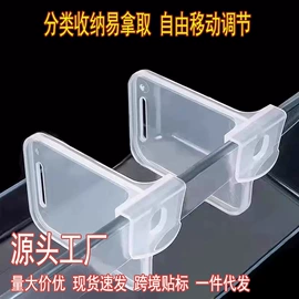 沐浴球浴擦;衣钩/挂钩;收纳架