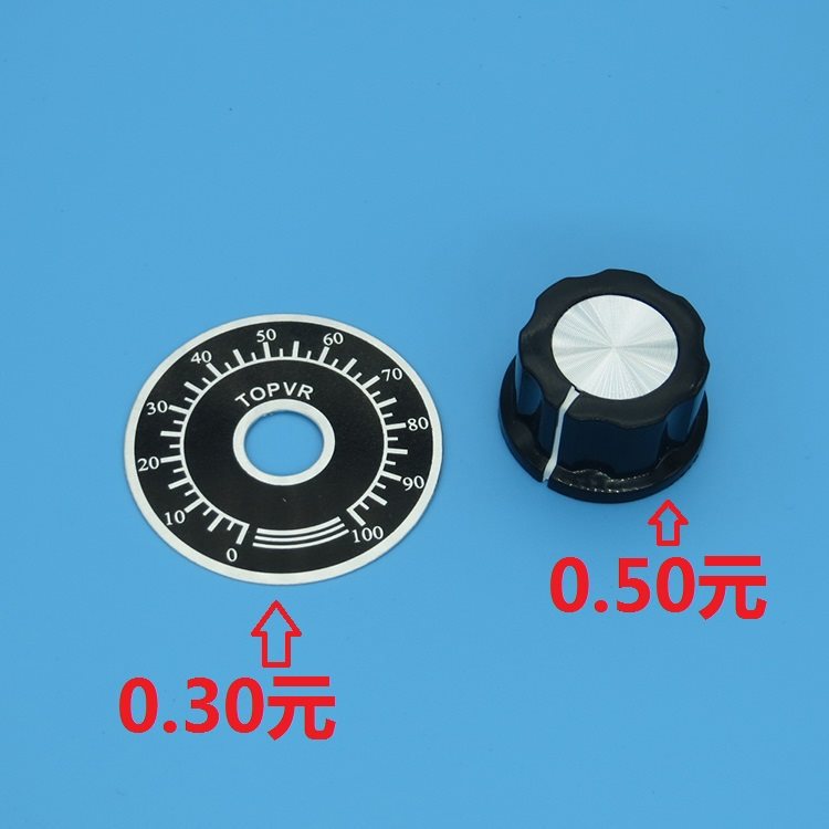 A03旋钮电位器TOPVR刻度盘0-100生产工厂直营