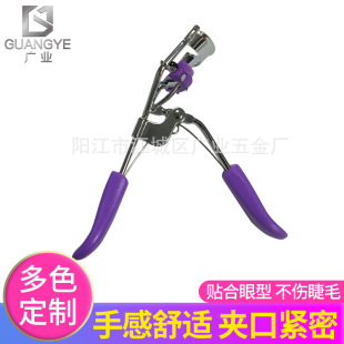 ��ͨ���Ʊ������ë����ë�A�ٽ�ë���N�����þ�ꖽ��S�rֱ�����l