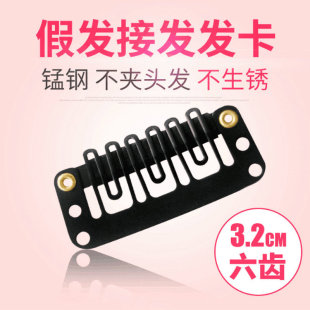 3.2cm���X�ٰl�Ӱl�l�����ٿ���diy�^�Ʒ�Ӱll�Abb�A�S�����l