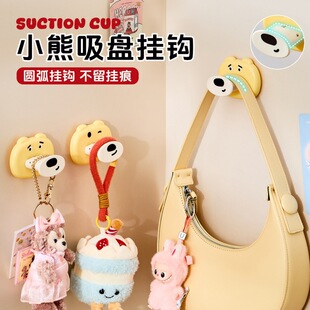 �ɐ�С�i��ͨ���w���P���h��������b����ñ�����o��С���h