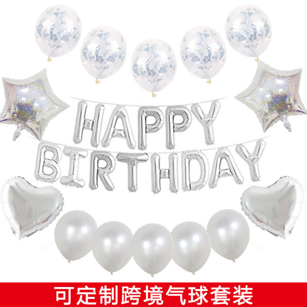 balloon
