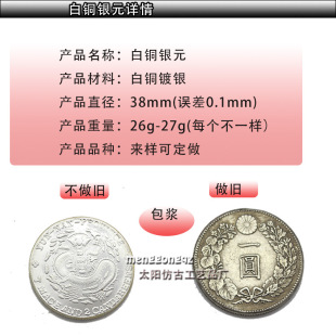 �S��ֱ�N���~��y��ǧ�����yԪ���^С�^܊�y�������Ї�������Ŏ�