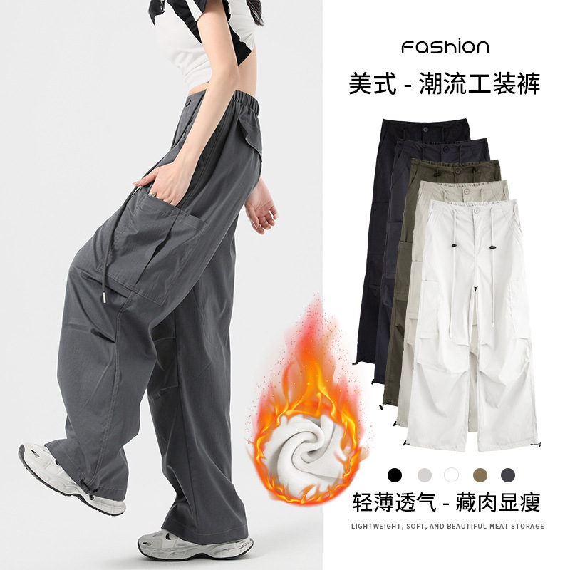 Fleece-Lined American-Style Work Pants for Women, Autumn 2026 New High-Waisted Slim-Fit Casual Straight-Leg Long Pants, Sports Hiking Pants Fleece-Lined American-Style Work Pants for Women, Autumn 2026 New High-Waisted Slim-Fit Casual Straight-Leg Long Pants, Sports Hiking Pants