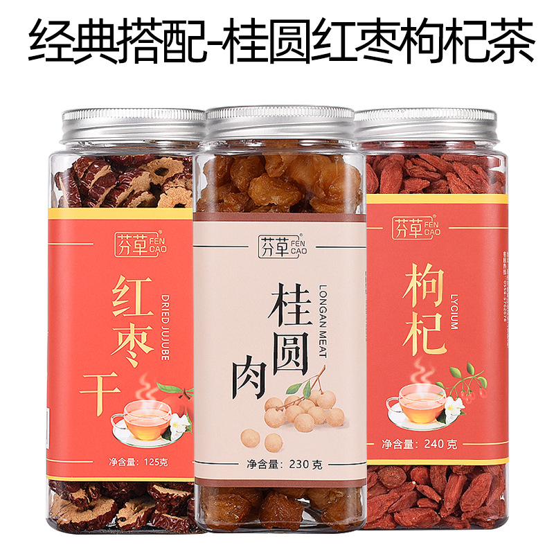 Dried Lily Bulb Tea Bai He Herbal Flower Tea 200g Bottle Hot Brew Wellness Drink in use