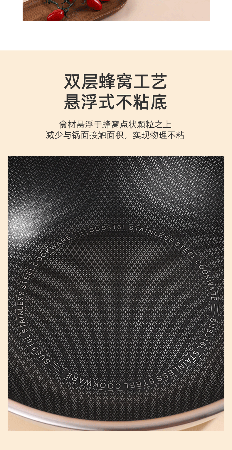 详情(1)_03