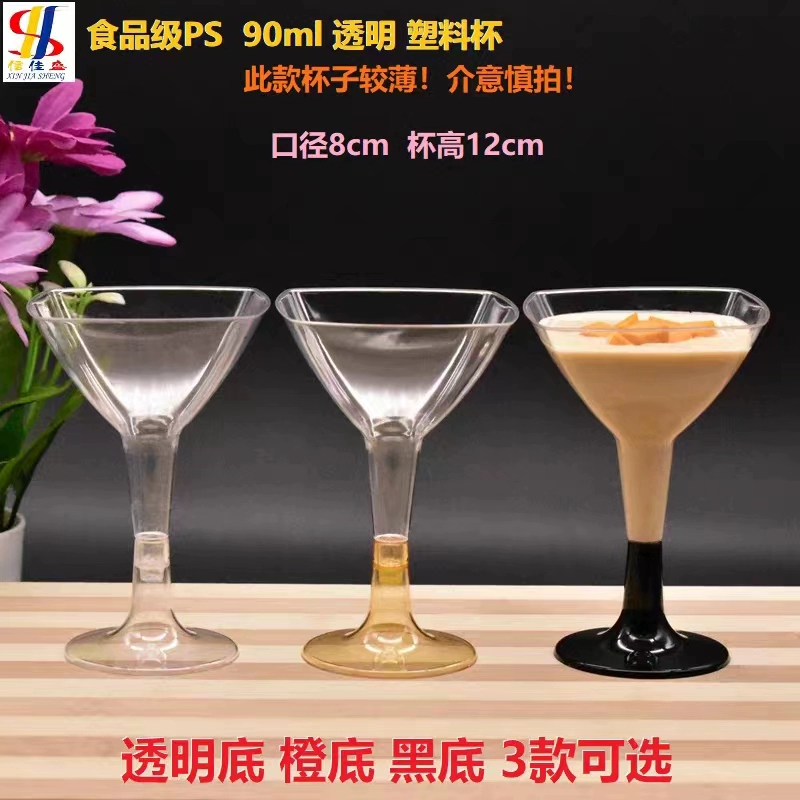 Disposable wineglass, champagne glass, transparent plastic mousse
