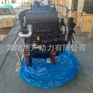 Yto Lr4M5-22 58.8Kw Dizel Mühərriki, Dongfanghong Ca802 Tırtıllı Traktor üçün