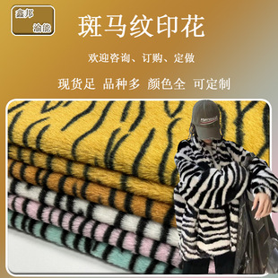 �F؛������ëӡ������ 10mm������ë ����ӡ�����y��ţ�y���b����