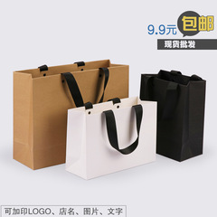 卸売りの贈り物の紙袋の幅の秘密の紐の高級な手提げ袋の服装のショッピングの贈り物の袋はロゴのクラフトの紙袋を印刷します。