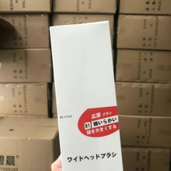 【1箱12本入り】日本製の高級中毛歯ブラシを輸出会社が赤字で処分