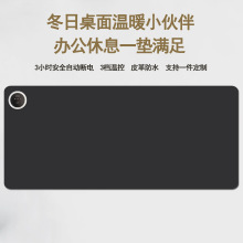 现货英规发热鼠标垫超大耐脏秋冬暖手加热垫皮革3档温控办公桌垫