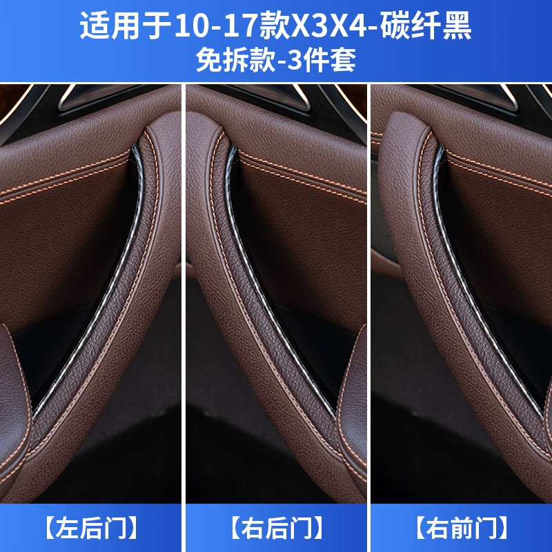Bmw, совместимый защитный чехол, перчатки, аксессуары, x3, x4