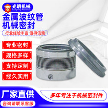 ���ٲ��y�ܙCе�ܷ�MFL85N/MFLWT80/CT80ʯī�Ͻ��͸ߜؼ���ӡȾ