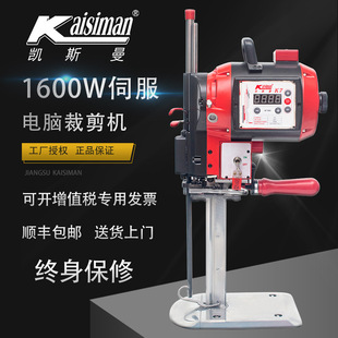 ���l�P˹��늼����ü��C��X�ŷ��ֳ�ֱ����ʽ늄Ӹ��ٲò���