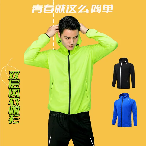 Double-layer Trunk Coat Hoodie Casual Coat Jacket with stand collar 2025 New Fashion High-end Woven Trunk Coat for Men and Women