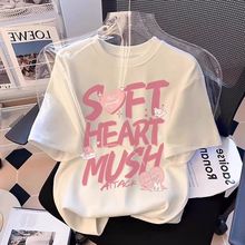 白色纯棉女学生短袖t恤2025夏季新款宽松上衣女孩衣服夏装