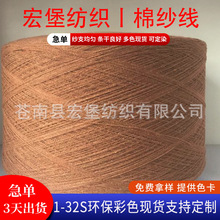 �����޼���������������ɫ����4֧~21֧Ư�׼����޼��Ϲɾ��ЬF؛