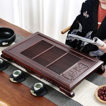 干湿两用茶盘储排水茶杯抽屉式竹制简约泡茶台小家用茶海套装日