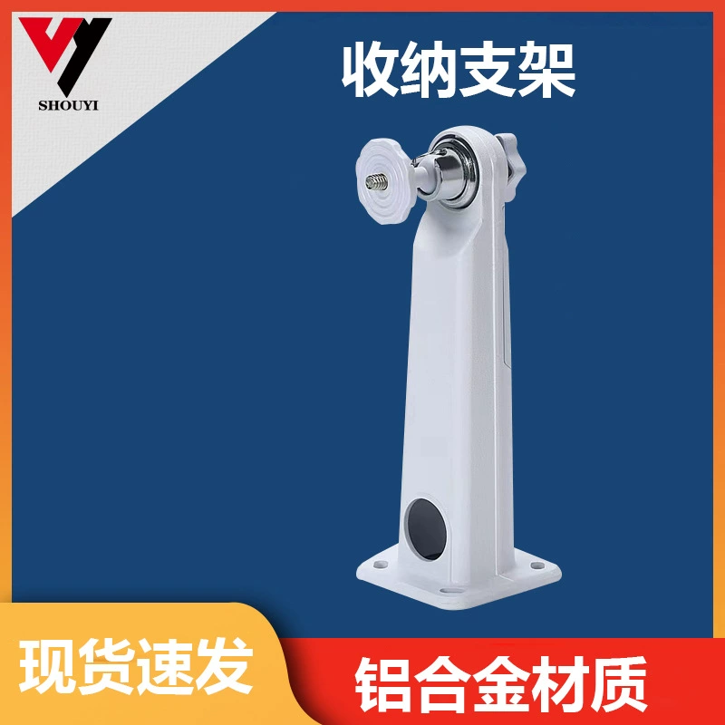 Кронштейн для контроля внутренних и наружных универсальные алюминиевые кронштейны Скрытая линия POE Кронштейн для хранения алюминиевого сплава Кронштейн