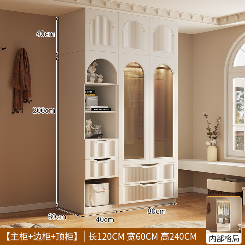 0.8m 옷장 + 상단 캐비닛 + 측면 캐비닛(가정 설치 포함)