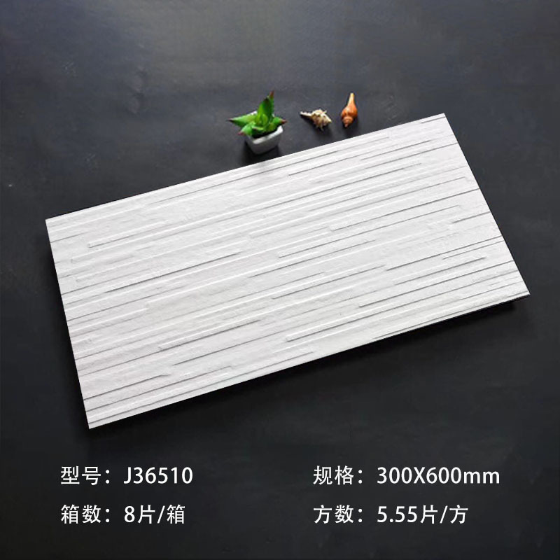 別荘外壁タイル300x600田舎家庭用玄関柱文化石壁煉瓦屋外庭塀煉瓦|undefined