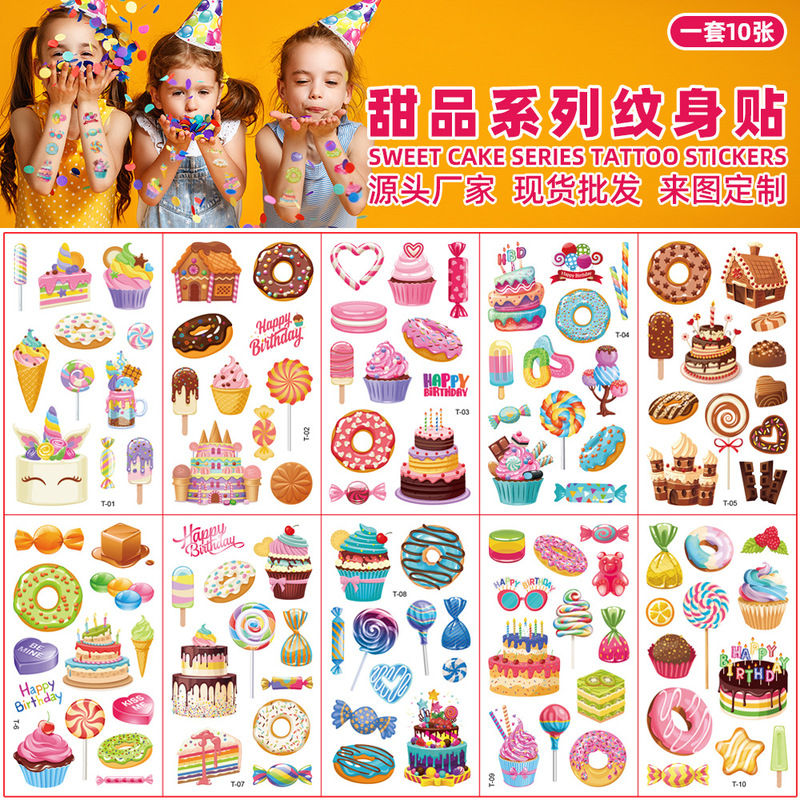 New Children's Dessert Tattoo Sticker Waterproof Boys and Girls Birthday Party Cake Candy Cartoon Fun Temporary Sticker New Children's Dessert Tattoo Sticker Waterproof Boys and Girls Birthday Party Cake Candy Cartoon Fun Temporary Sticker