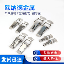 �S�ҹ���304���P䓴��001/002�Ӵ�̖ľ�乤�����i�۹��I�Ӻ����