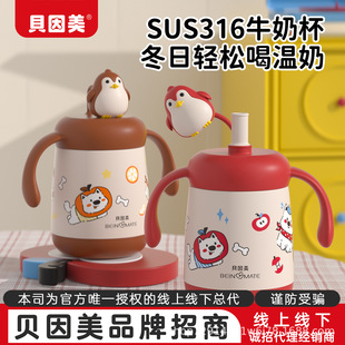 ؐ������ͯ���Z���ر��냺�����׃��@�W���ˮ1-3�q��������ˮ��