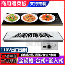 ů˰幤Sʳñذ˼ӟ늟Ƕ̨ʽ