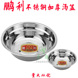 �i�����P䓜��� �o����P �A�P �{�ϸ� �������� ����ζ���{ζ��