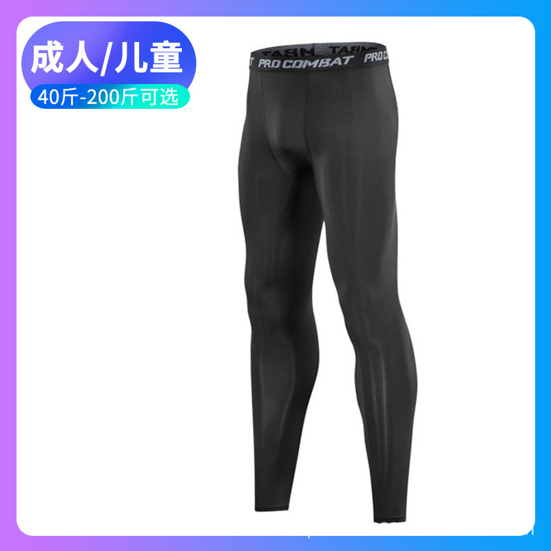 JQ03 블랙 라인 [레귤러 스타일]
