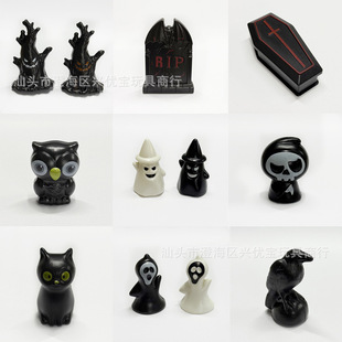 �f�}��DIY�b���С�[�� �ֲ������`��ħ��������С�ײ�Ĺ�����f