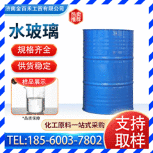 �F؛�����ݻ��|ˮ���������c ���I��Һ�wע�{���{�T�� ˮ����