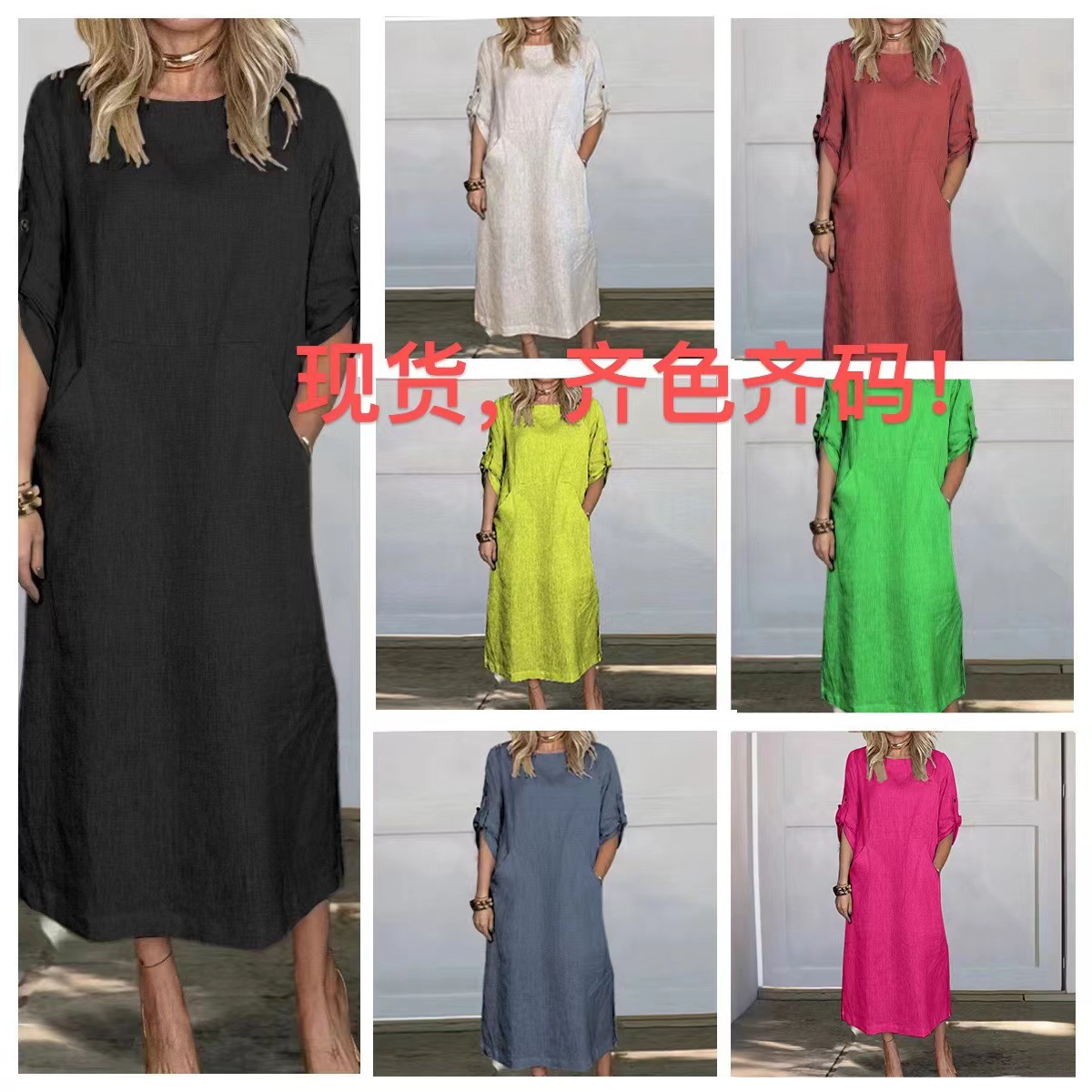 New 2024 Summer Wind Loose Casual Solid Color Short-sleeved Cotton and Linen dress