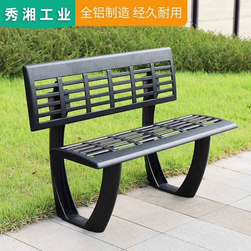 Скамейки на открытом воздухе Садовая площадь Спинка кресло для отдыха Green En Manитоба стулья характерные литые алюминиевые парковые стулья пешеходная улица