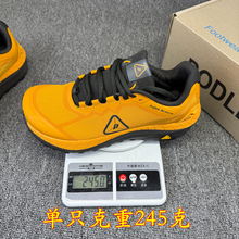 ?Ӣ�� ���������͸�����׷�������ȫ���λ���ԽҰ��Ь��