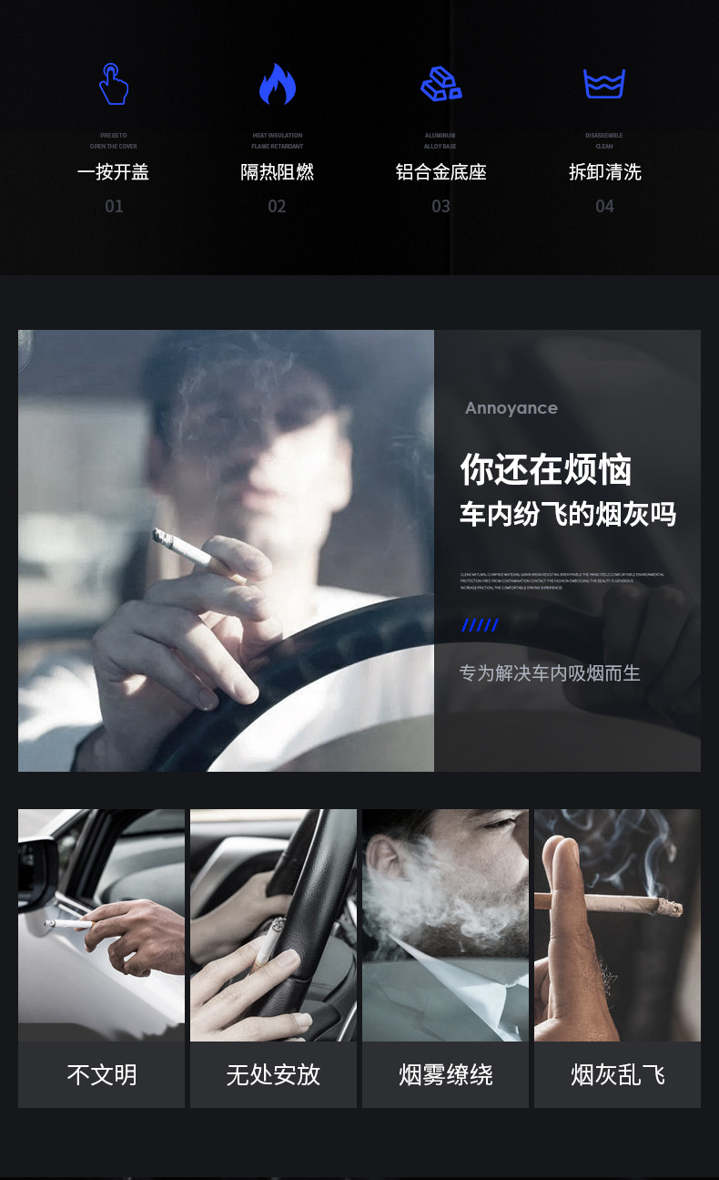 Multi-functional car ashtray car creative one-button open cover with light men's and women's metal ashtray ash Net red ins