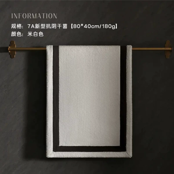 Beige, antibacterial, long, maxi length, 80×40cm