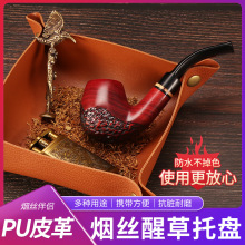 厂家直销PU革醒草盘 简易便携手卷操作盘防水不掉色烟丝托盘批发