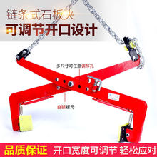 ʯ�ĊA�ߴ���ʯ����b�̶��A��·��ʯ�A�Ӱ��\���b���ߵ�ʯ�Q�A��