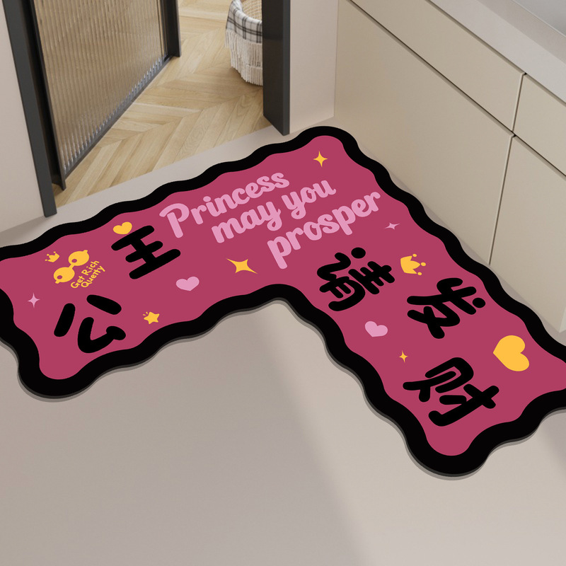 趣味文字家用浴室卫生间L形硅藻泥地垫耐脏防尘吸水脚垫厨房拐角|undefined