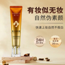 �������˪�����ϊy��Ȼ�������ā���ٰ׷�ˮ�����־ò�Ó�y�۵�