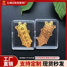 �S���֙C�N2mg���999����Ո�lؔ�R�����X��ؔ؈���N�𿨹�ˇ�YƷ